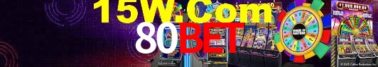 Football Betting 80Bet