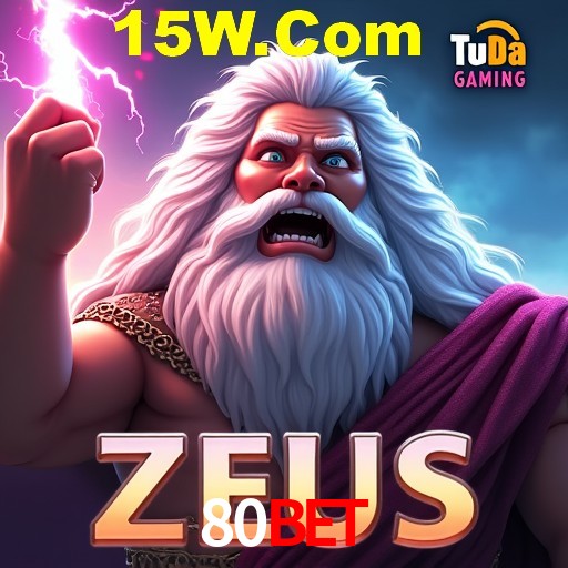 Exclusive Offers 80Bet