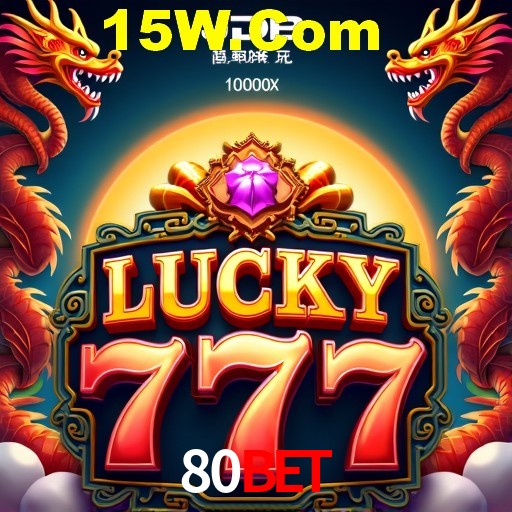 APP oficial da 80Bet para mobile