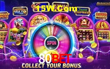 A Emoção da Loteria na 80Bet: Uma Chance de Mudança de Vida